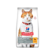 science plan young adult sterilised cat - alimento per gatti al pollo 7 kg