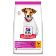 canine puppy small & mini 300gr pollo new minsan 979236508
