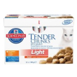feline maint light bs 85gr 10+2 offerta (6 pollo+6 pesce) minsan 9792...