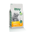 oy cat ad hairball 1,5kg