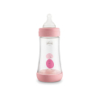 perfect 5 biberon 240 ml - flusso medio chicco - artsana
