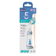 chicco biberon perfect 5 boy 300 ml in silicone 3 fori