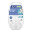 chicco tettarella 2 pezzi perfect 5 silicone 1 foro 0 mesi+ - l'accompagnamento perfetto per l'alime