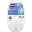 chicco tettarella perfect 5 2m in silicone 2 fori pezzi 1 st