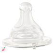 chicco tettarella perfect 5 2m in silicone 2 fori 2 pezzi