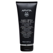 apivita gel detergente nero viso e occhi purificante 150ml