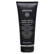 apivita black detox cleanser 150 ml/20