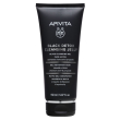 apivita black detox 150ml/20