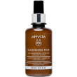 apivita 3 in 1 cleansing milk 200ml - latte detergente rimuove make-up e impurità