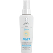 bionike aknet - sun spf 50+, fluido solare viso per pelle a tendenza acneica, formula con polveri op