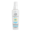 aknet sun pma spf50+ 50ml