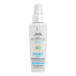 aknet solare protezione molto alta 50+ 50ml