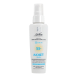 aknet sun protezione molto alta spf50+ 50 ml