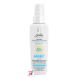 aknet sun protezione molto alta spf50+ 50 ml