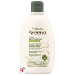 aveeno pn detergente intimo 300 ml