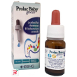 prolac baby fermenti lattici gocce 6 ml