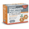 puro mg/k + baobab 20bust.aranc.