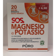 puro magnesio potassio e baobab 20 bustine da 4g
