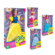 olly - principesse assortite