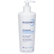 bioderma atoderm intensive balsamo ultra lenitivo pelle atopica 500 ml