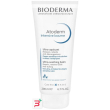atoderm intensive baume 200ml