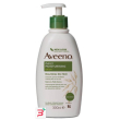 aveeno crema idratante corpo 300 ml pump promo