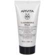 apivita mini milk 3in1 da 50ml