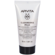 apivita 3 in 1 cleansing milk face & eyes - risparmia il 10% con co