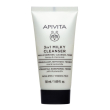 apivita - latte detergente struccante 3 in 1 viso e occhi per pelle sensibile travel size 75 ml