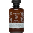 apivita - gel doccia idratante al gelsomino confezione 250 ml