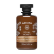 apivita royal honey gel doccia – oli essenziali & miele 250ml