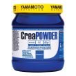 yamamoto n crea powder cre500g