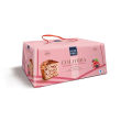 nutrifree colomba riso nero e frutti rossi senza glutine 350 grammi