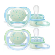 philips - avent succhietto ultra air night 0-6 mesi confezione 2 pezzi