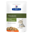 feline metabolic bs 1x85gr new minsan 979792342