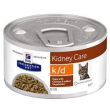 feline k/d 82gr stew pollo+vegetali  renal new minsan 979795679