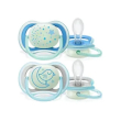 philips - avent ultra air night succhietto maschio 6-18 mesi confezione 2 pezzi