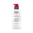 eucerin ph5 emulsione corpo extra leggera