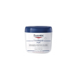 eucerin urearepair 5% balsamo nutriente corpo 450 ml