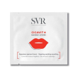 svr cicavit+ maschera labbra riparatrice levigante e lenitiva 5 ml
