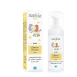 nathia dermo intimo baby 50 ml