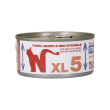 xl5 tonno manzo e riso integrale - alimento completo per gatti adulti 170 gr