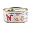 natural code gatto xl5 tonno manzo riso integrale 170gr (lattina)