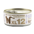 natural code gatto xl12 tonno patate carote riso integrale 170gr (lattina)