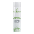 insiderma shampoo antiforfora secca e seborroica 250 ml ml