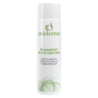 insiderma shampoo antiforfora 250 ml