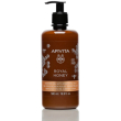 apivita - gel doccia detergente idratante al miele confezione 500 ml