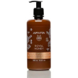 apivita royal honey gel doccia cremoso con oli essenziali al miele 500 ml