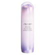 shiseido white lucent illuminating micro-spot serum 50 ml