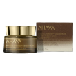 ahava dead sea osmoter concentrate supreme hydration, 50 ml